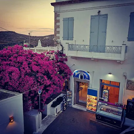 Lägenhet The Large Bougainvillea House *