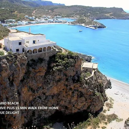 The Large Bougainvillea House * Kýthira